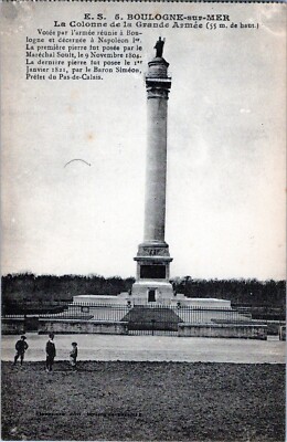 AK Sky Line Turm Gebäude Kunst Tönungen und Schattierungen Schrift Denkmal Stadt AA03506