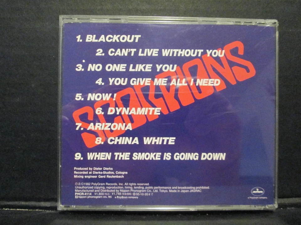 Scorpions - Blackout Japan Edition Rare Foto 2 de 3