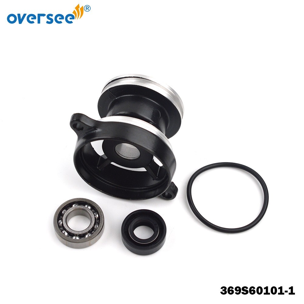 369S60101 HOUSING PROPELLER SHAFT ASSY For Tohatsu Nissan NSF4A