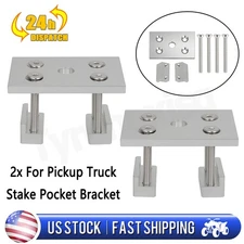 2x For CB/HAM Radio Stake Pocket Antenna Mount Bracket For Chevy Ram Ford Pickup