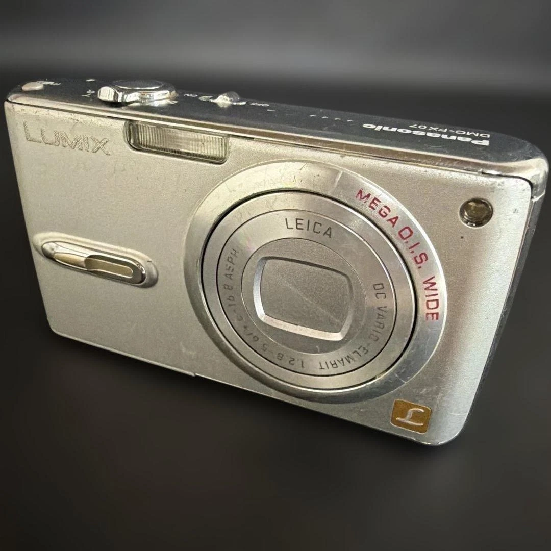 Panasonic LUMIX DMC-FX07 Digital Cameras for Sale | Shop New