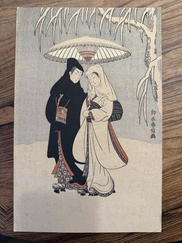 Suzuki Harunobu Aiaigasa Share an umbrella Wood Block Print Art Mid-Edo Ukiyo-e - Picture 1 of 1