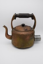 Antique Vintage Bullpit & Sons Swan Copper Electric Kettle Circa 1930-1940s