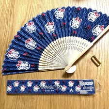 Japanese Folding Fan Sense Hello Kitty 4 Kimono Yukata USED K