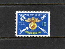 S5897   Korea  1970  Policemen's Day   1v.  MNH