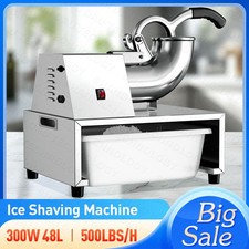 500LB/H Commercial Ice Crusher | Cloud-Fluffy Shaved Ice Machine for Home Party