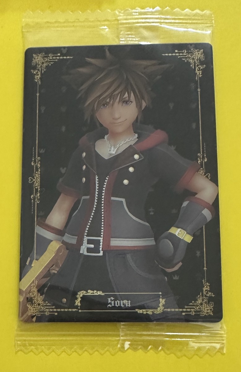 BANDAI - Sora BANDAI Ichiban Kuji KINGDOM HEARTS Linking Hearts Prize A
