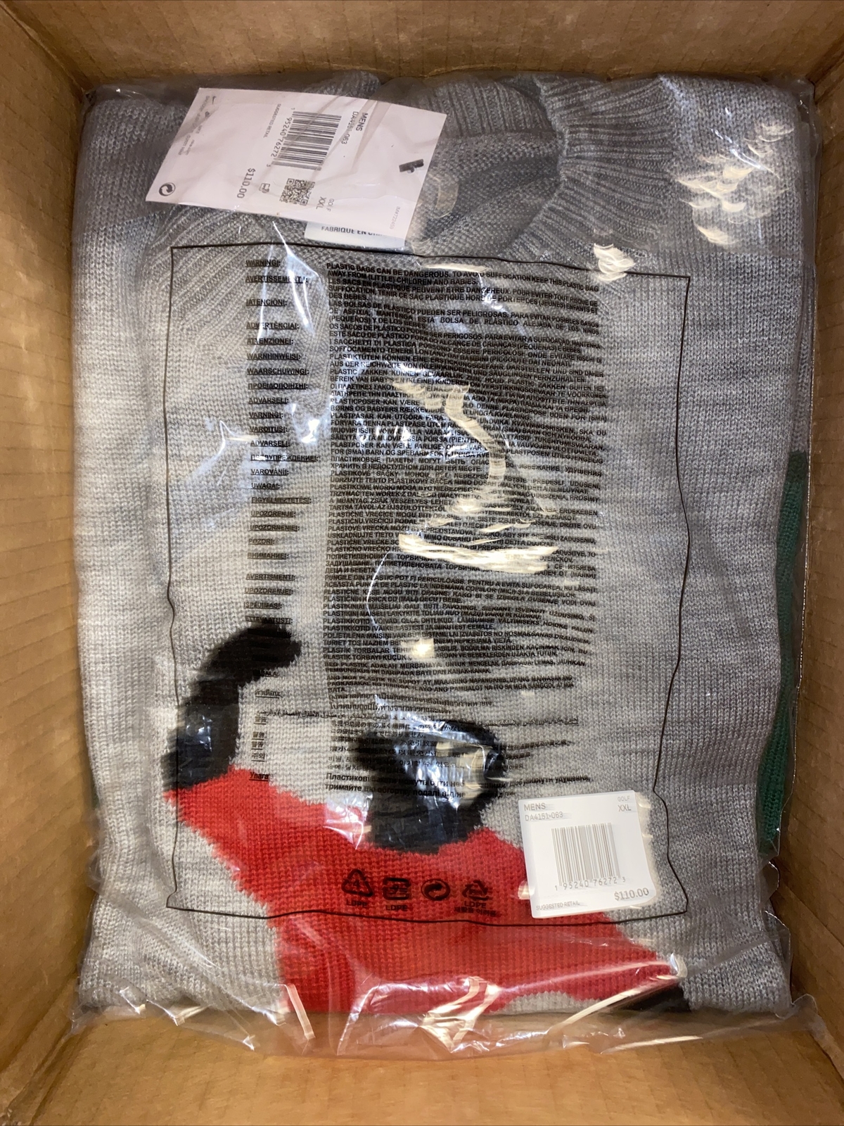 NWT Nike Tiger Woods Men's Christmas 