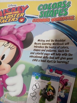 Disney Mickey Bundle of Four (4) Items | eBay