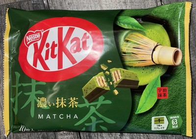 Kit Kat NESTLÉ Mini Chocolate Bar Adult Sweetness Dark Matcha 10pcs