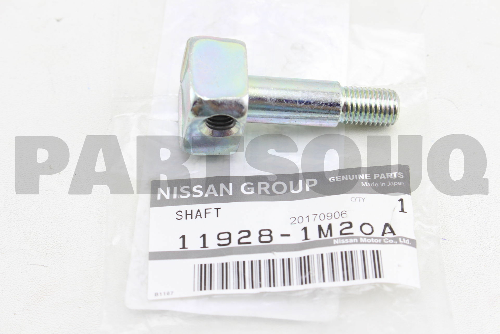 Nissan 11928 1m202