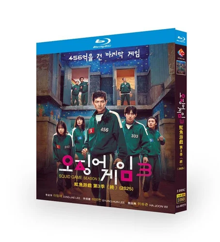 오징어 게임 시즌 3 (2025)：2-Disc New Box Set Sealed