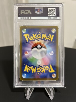 【PSA 10】ゲンガー 048/172 VSTARユニバース ② Amazon.co.jp: ポケモンカードゲーム ソード＆シールド s12a