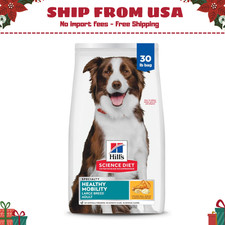 Hill  s Science Diet Adult Healthy Mobility Large Breed Chicken Dry Dog Food 30lb
