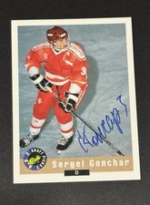 1992 Classic Draft Picks Sergei Gonchar Auto Rookie Card. rookie card picture