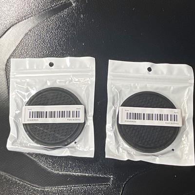 2pc Round Black Rubber Coaster Set, Textured Non-Slip, 3.5 in Diameter