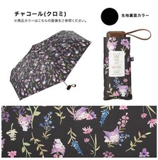 Sanrio Kuromi Folding Umbrella Wpc UV Cut Parasol Rain Sun Limited Japan New
