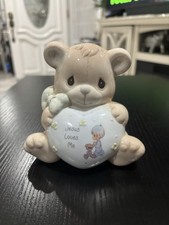 1998 Precious Moments Ceramic Teddy Bear Jesus Loves Me Coin Bank