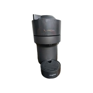 Nespresso Vertuo Next Kapsel Kaffeemaschine Einzelportion Pod Matt Schwarz