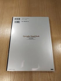 Quovadis Visual Book Sega Saturn Strategy Guide A4 Free Shipping