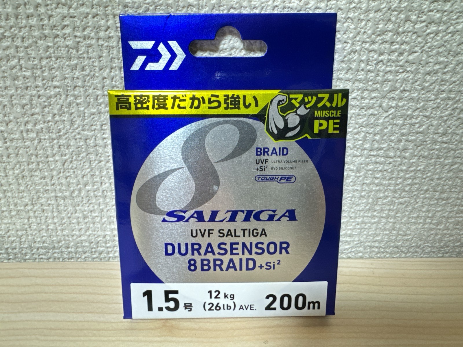 Daiwa Fishing PE Line UVF SALTIGA DURA SENSOR X8 Si2 200m #1.5/26lb