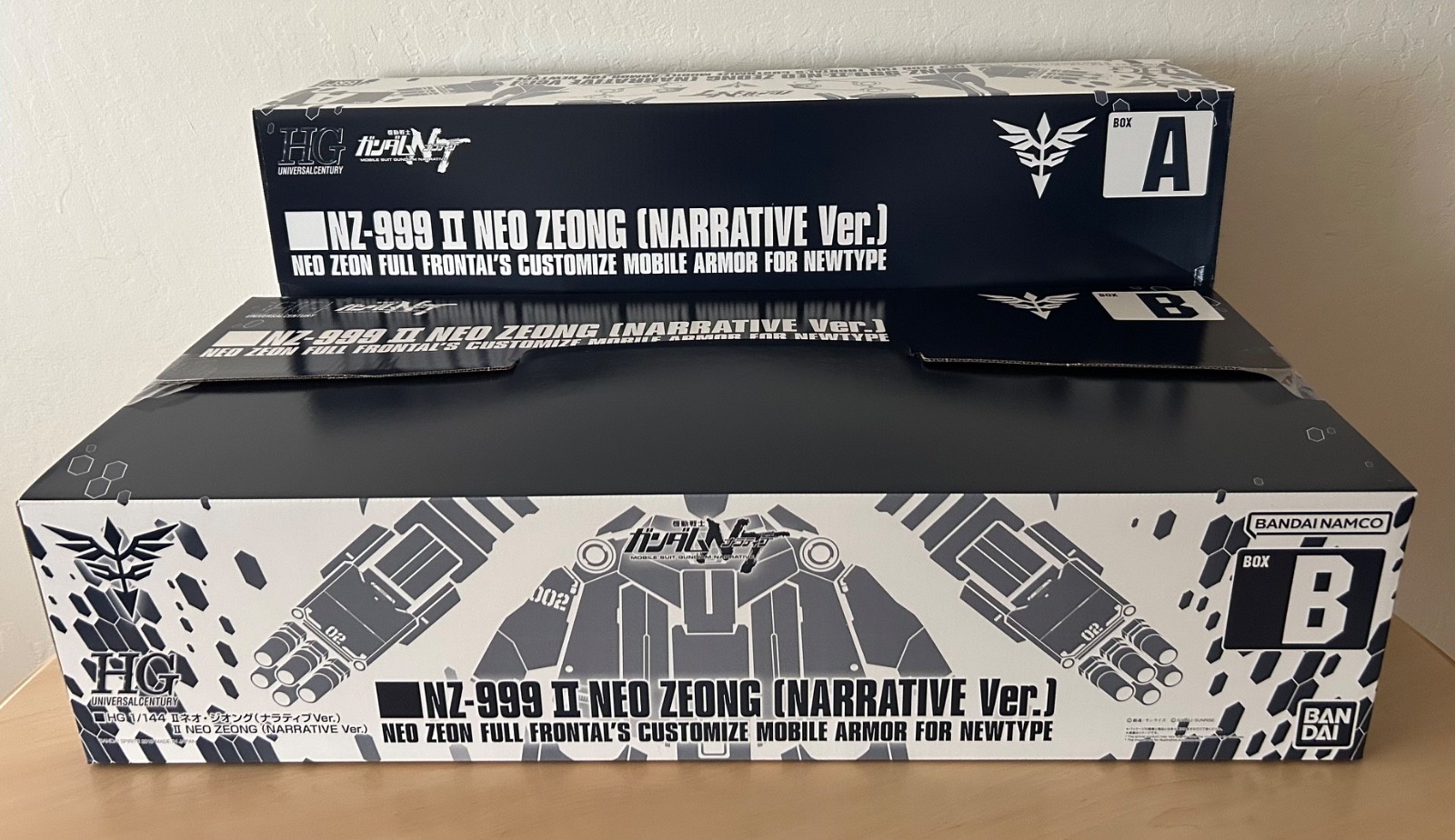 Premium Bandai 1/144 Scale HG II Neo Zeong Narrative Ver. Ki