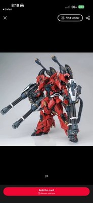 IN ERA+ Infinity Nova RMD Lizard MG 1/100 Scale Model Kit
