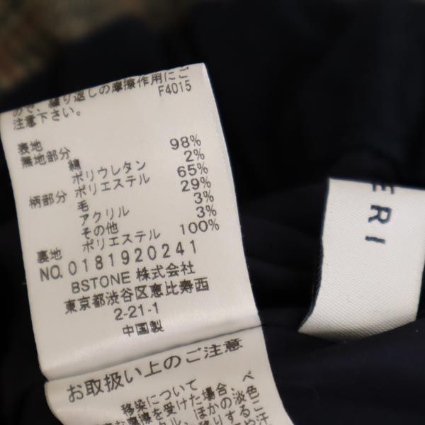 AMERI UNDRESSED Check Pattern Long skirt Gray x n… - image 9