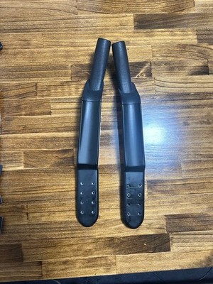 Aerocoach Ascalon Carbon Extension | eBay