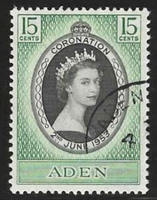Aden 1953 Cornation Stamp