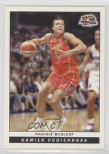 2006 Rittenhouse WNBA Kamila Vodichkova #87 1k3