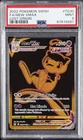 New Listing2022 POKEMON SWORD & SHIELD LOST ORIGIN #TG30 FULL ART/MEW VMAX PSA 9