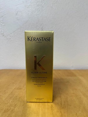 Elixir Ultime Versatile Beautifying Oil by Kerastase 3.4 oz