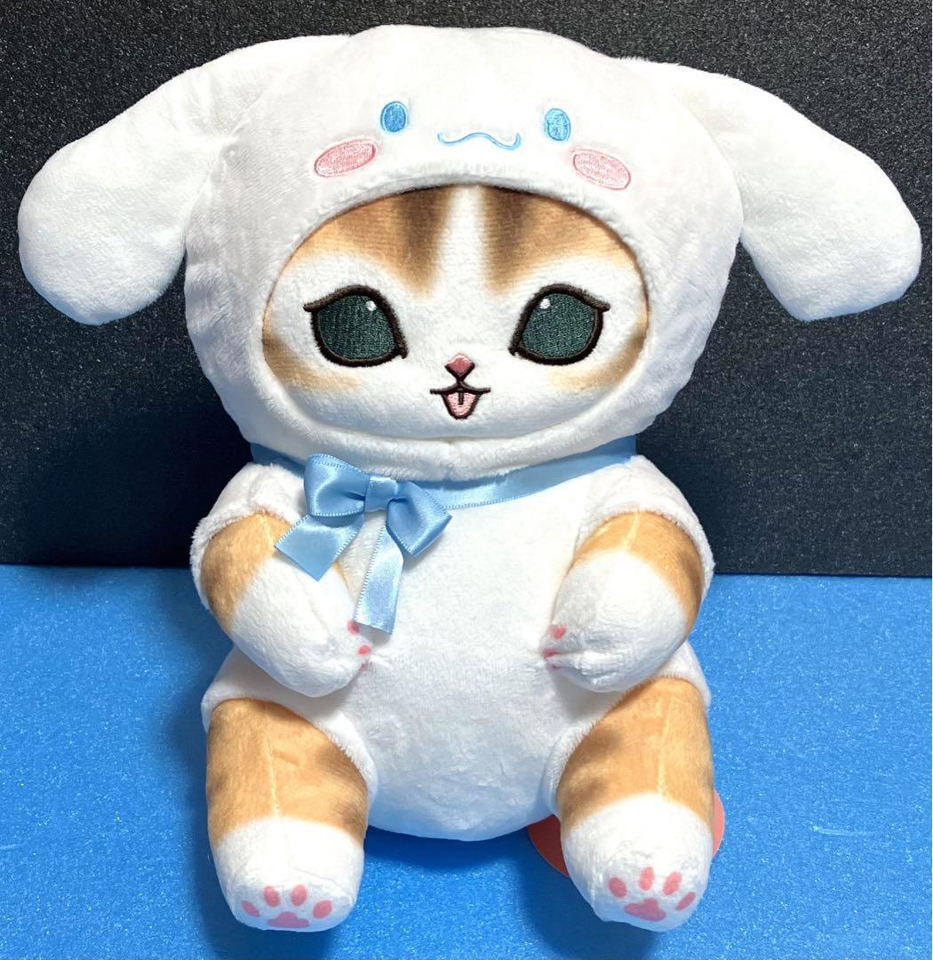 mofusand x Sanrio Characters Big Cinnamoroll Plush Toy 68 | eBay