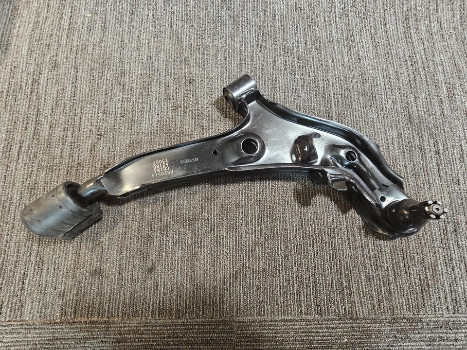 (CANTIDAD 2) Brazo de control inferior delantero derecho Dorman 520-514 para Nissan Altima 1993-1997 Foto 2 de 4