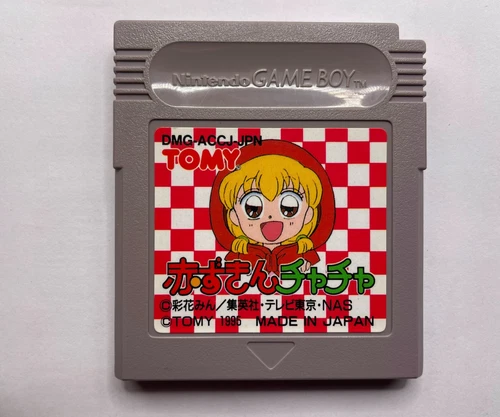 Japanese Game Akazukin Chacha Nintendo Gameboy NTSC J
