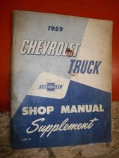 1959 Chevrolet Truck Bus All Models Original Factory Service Manual Supplement 1959 Chevrolet Truck Bus All Models Original Factory Service Manual Supplement