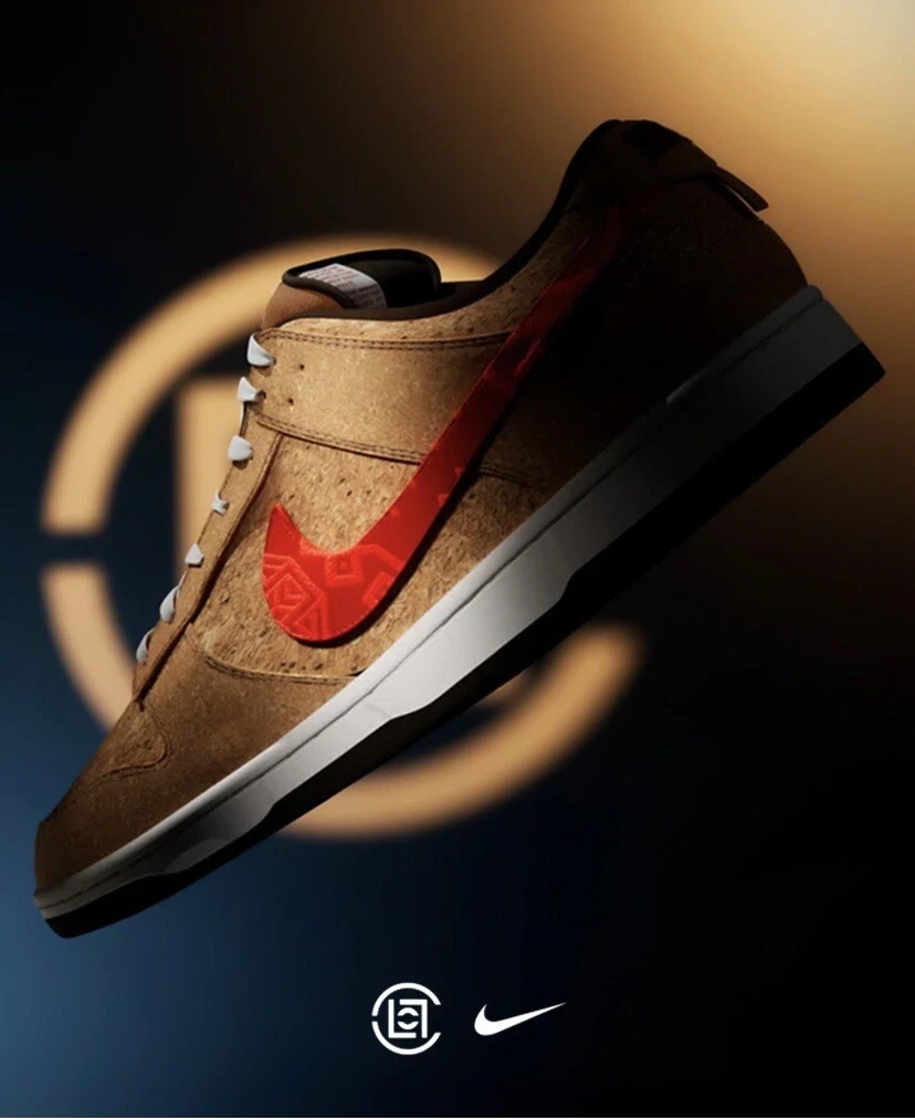 Clot x Nike Dunk Low Clot Cork Men’s Size 13 US In Hands !!! 🔥🔥🔥
