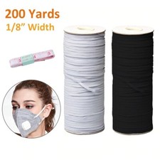 Flat Braided Elastic Band Roll 1/8" 3mm width White/ Black 200 Yards Roll