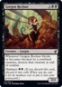 MTG Magic the Gathering TCG Card Gorgon Recluse 116/302 Commander 2019