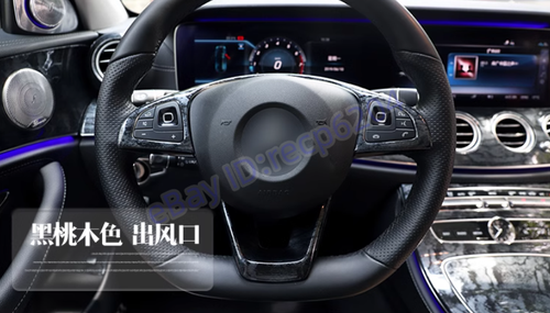 For Benz E-Class W213 2016-2018 ABS Black Wood Full Car Interior Kit Cover - Picture 4 of 11