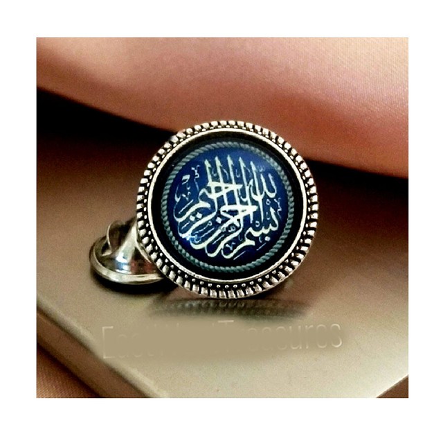 Allah Arabic Islamic Quran Tie tack Lapel Pin Brooch Cufflinks Groom