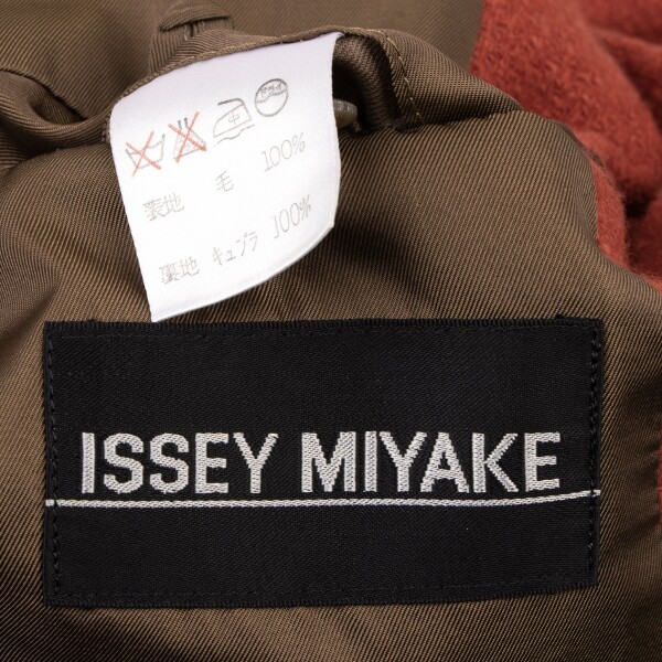 ISSEY MIYAKE MEN Wool Stand-collar Jacket Size M(K-135904
