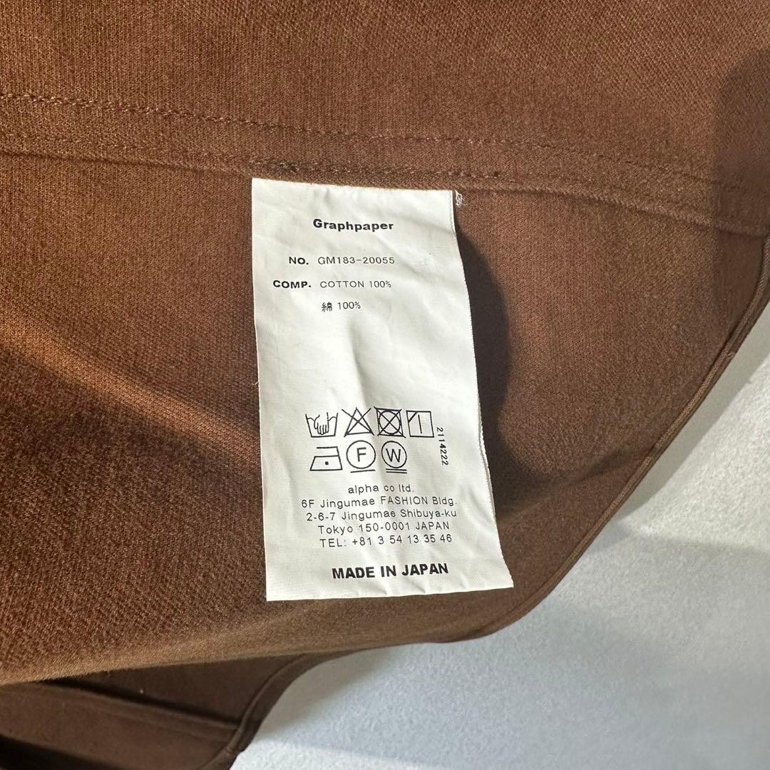 Graphpaper Double Cloth Jacket tailored blazer ja… - image 8