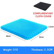 Honeycomb Gel Seat Cushion 2.5 Cm Thick Cooling Orthopedic Support Honeycomb Gel Seat Cushion 2.5 Cm Thick Cooling Orthopedic Support