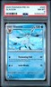 2025 POKEMON PRE EN-PRISMATIC EVOLUTIONS #025 GLACEON PSA 8