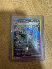 Pokémon Aquana EX SAR, korean