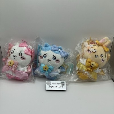 Chiikawa Hachiware Rabbit Super Magical Power Up Mascot Keychain Plush Set of 3