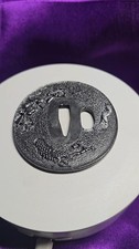 Japanese Dragon Tsuba Tosogu Dragon Design for Katana Sword Fittings