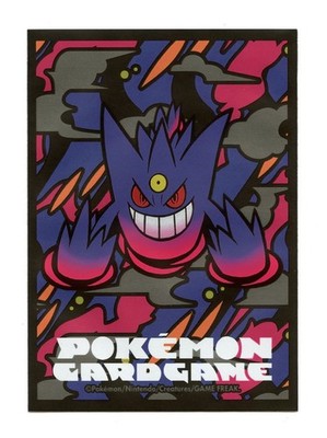 pokemon center japan card sleeves Premium Gloss Gengar Pokémon Card Sleeves for TCG Lovers – Japan Youkoso main image 0